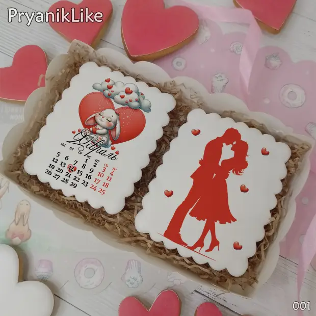 Набор два пряника (8-10 см.)